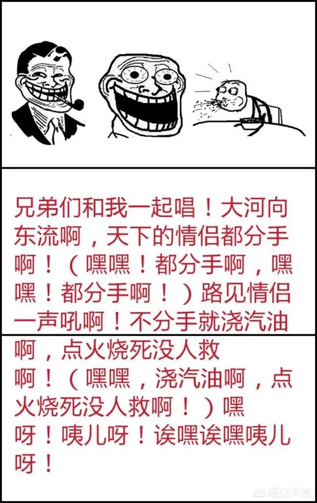 黄文调情