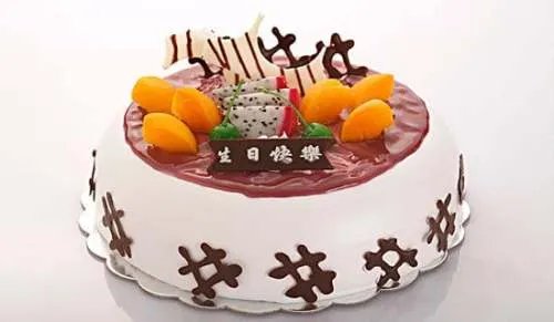 生日请柬