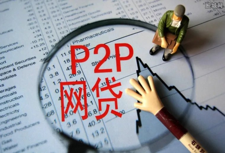 华夏万家金服2018年还敢上车吗 能撑多久？