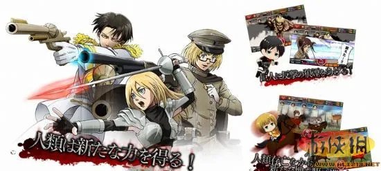 培养RPG新作《进击的巨人:反击之翼》首曝截图