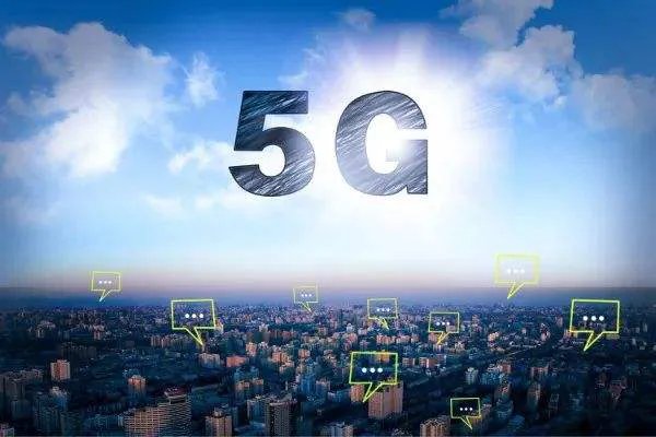 为什么现在明明都还没用过5G,好多人就说5G没有用?