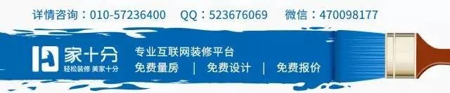 2016维密大秀里的中国元素——汝之房亦所需!