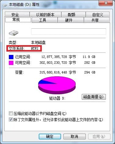 DNF技能美化补丁怎么装?