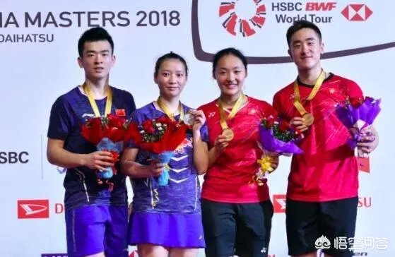 2018年首战马来西亚大师赛,国羽的整体表现如何?