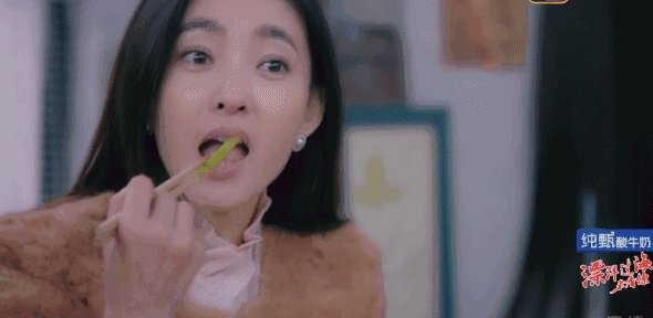素颜女神王丽坤为什么能迷倒林更新?