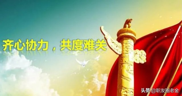 吉林省的疫情三天两头的增加,怎么办啊?