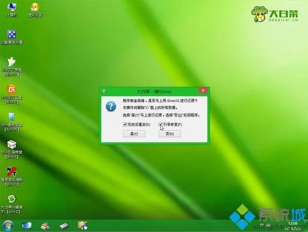 ssd固态硬盘装系统教程 如何重装系统