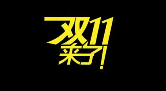 功守道为什么没有成龙？