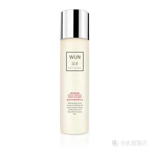 世界十大爽肤水排行榜 补水效果好的爽肤水排名