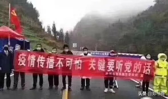 这几天我想回老家河南,河南现在是什么情况?疫情控制住了吗?