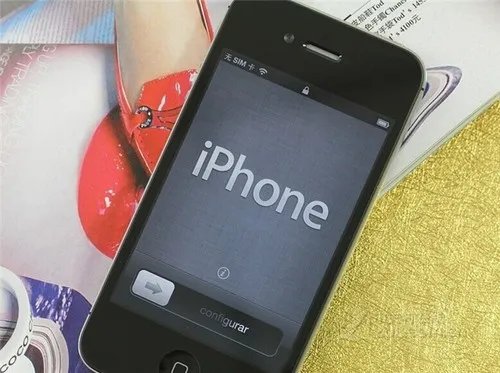 苹果4s最新报价多少钱 国行报价540元