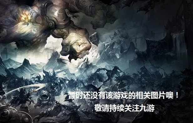寺庙狂奔2好玩吗 寺庙狂奔2玩法简介