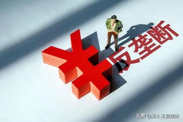 阿里巴巴被查,余额宝会不会不安全?