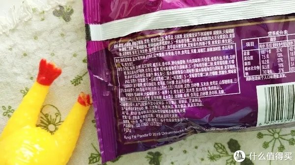 关于“老坛酸菜”: 统一、康师傅、大今野,还有那街那巷~