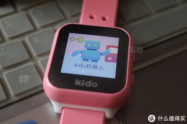 安全第一,功能强大———— 乐视 Kido 智能儿童手表评测体验