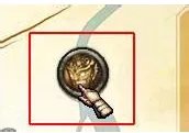 dnf金角大王在哪