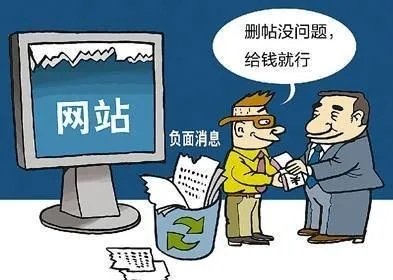 人民日报评网络虚假流量,你认为“流量”对于艺人来说意味着什么?