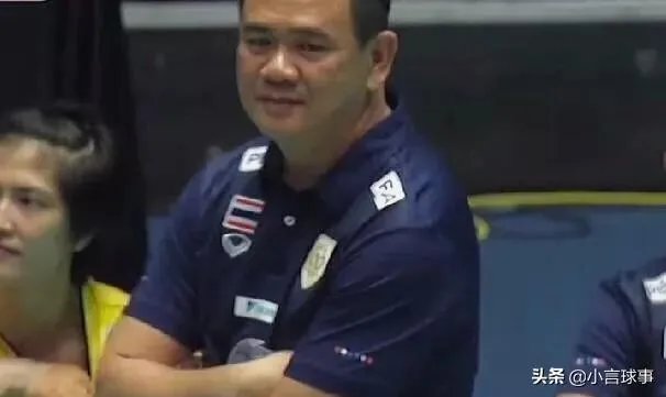 战胜中国女排之后,泰国女排教练达奈一脸平静的样子,显得并不兴奋,这是怎么一回事?
