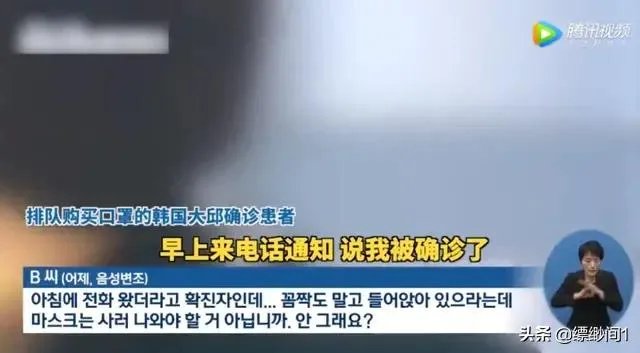 如何看待西班牙疫情突然失控?