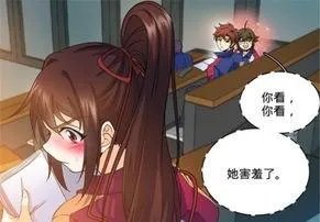 全职法师莫凡最后和谁结婚了?