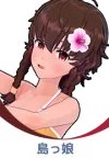 《恋活sunshine》人物性格有哪些?全人物性格及声优一览