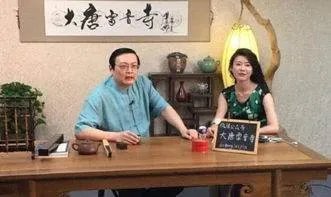 《老梁说天下》为什么停播?