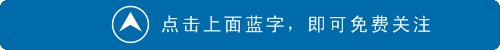 中国校车冲破墙面~完好无损~孩子的福音~中国的希望!