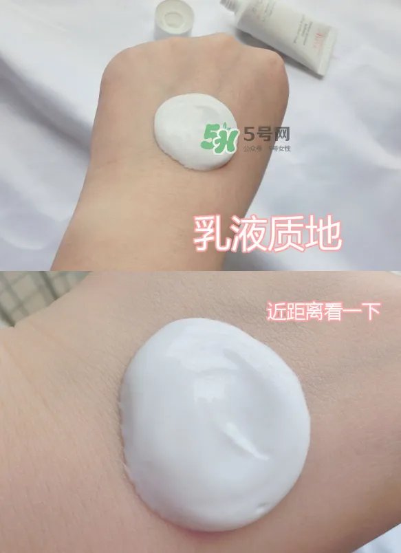 雅漾舒缓保湿面膜用法 雅漾舒缓保湿面膜怎么样?