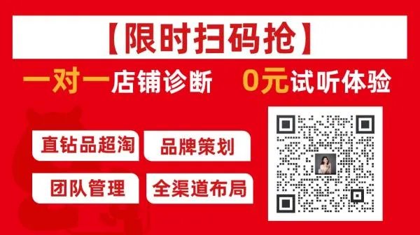 电商培训机构有用吗？