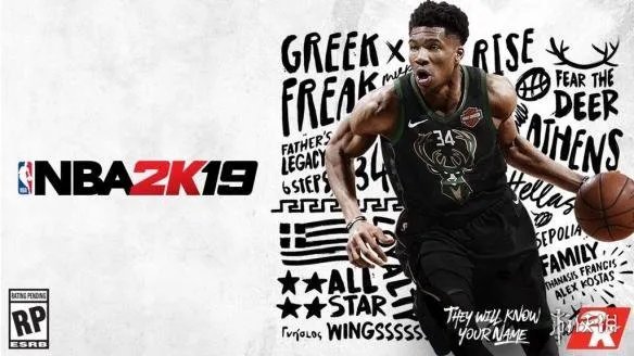 真·跨界！前日本国脚前园真圣直播挑战《NBA 2K19》