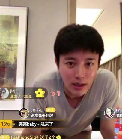 如何看待PG one与李小璐深夜出入同一小区?