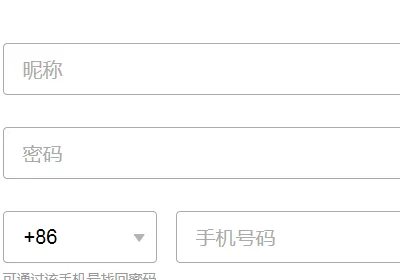 腾讯新建qq号,怎么新建?