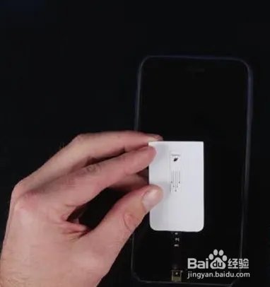 如何自制无线充电器?
