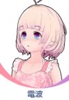 《恋活sunshine》人物性格有哪些?全人物性格及声优一览