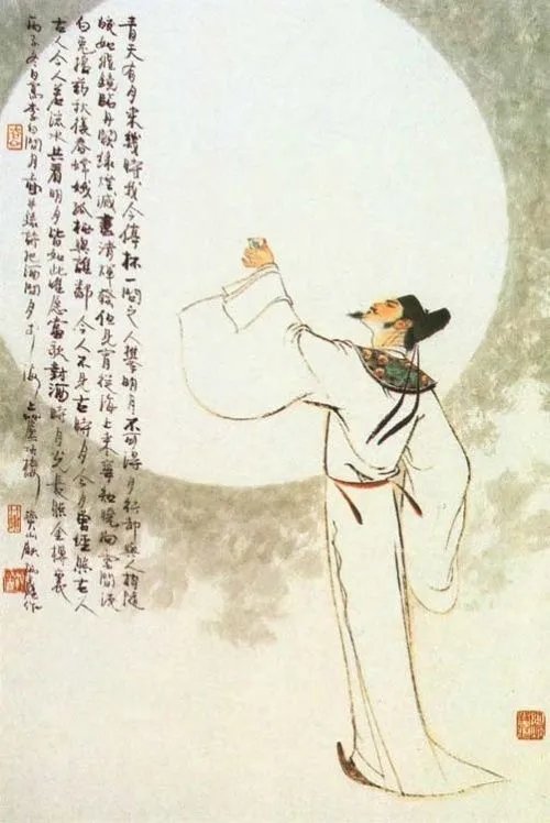 “浮云终日行，游子久不至。”是什么意思？