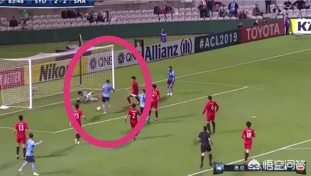 亚冠上港牌过山车真过瘾!三度落后,三次扳平,客战3:3踢平悉尼FC。你怎么看?