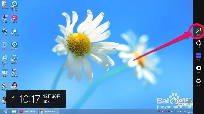 NvCpl是什么呀?为什么我的启动项里有他一直开机自动启动?
