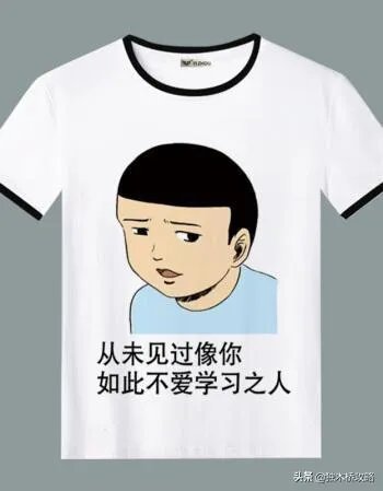 为什么部分高校学生反感开学后的封闭式管理?