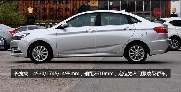 长安悦翔车怎么样?