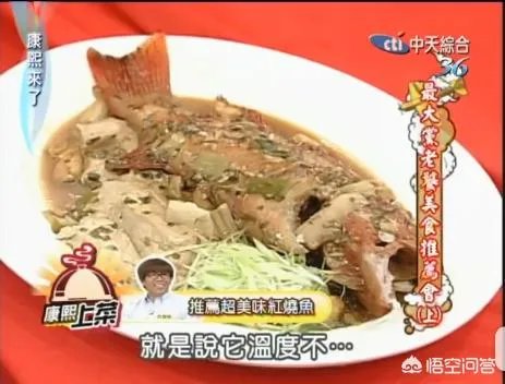 《康熙来了》有哪几集比较好看?