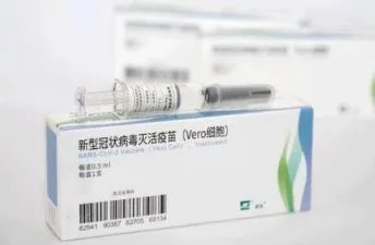 我国新冠疫苗优先供给湄公河国家,这样做有什么意义?