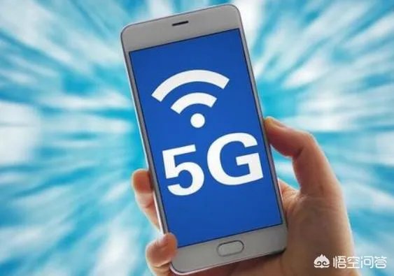目前5G手机售价均过万,需要换5G手机吗?