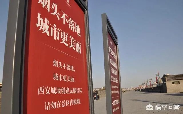 西安禁烟令执行半年来责令整改47868个人，罚款24万余元, 你怎么看？