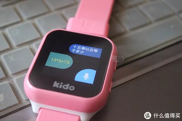 安全第一,功能强大———— 乐视 Kido 智能儿童手表评测体验