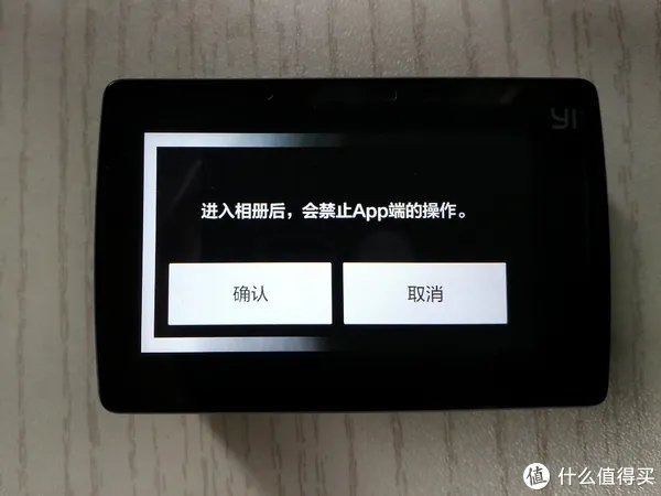 有点不值:高位买入YI 小蚁 4K 运动相机 开箱