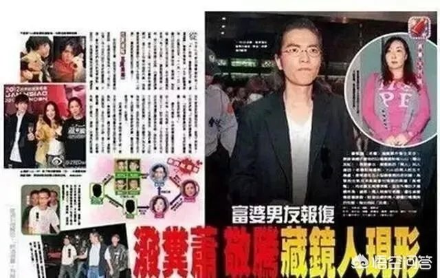 萧敬腾告白经纪人,你怎么看?
