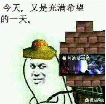 DNF两个外挂被官方点名,搬砖党是要东山再起了吗?