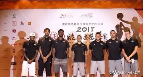 8月4日，姚基金慈善赛有直播吗？在备战男篮世界杯的关键阶段，办这样的比赛有必要吗？