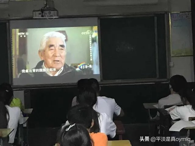 看完2019开学第一课,你有什么感想?对孩子有什么教育意义?