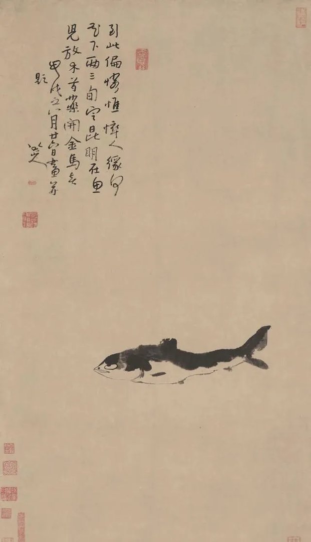 书法者何继尧
